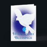 Cartão De Festividades Hanukkah Blessings-White Dove com Estrela de David<br><div class="desc">Esta é uma bela carta para enviar a amigos ou familiares em Hanukkah,  com um carregando branco de pomba,  um galho de oliveira e a estrela brilhante de David. Enquadrado em um estilo de vinheta embaçada com quadro externo.</div>