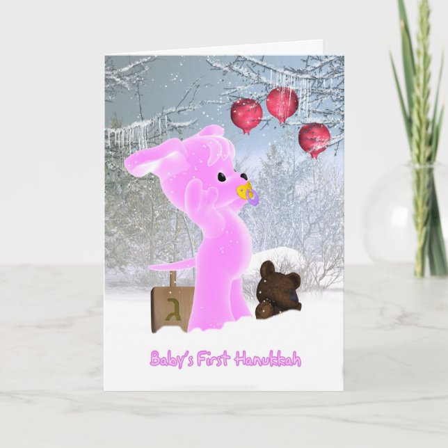 Cartão De Festividades Hanukkah Card, o primeiro Hanukkah do bebê (Frente)