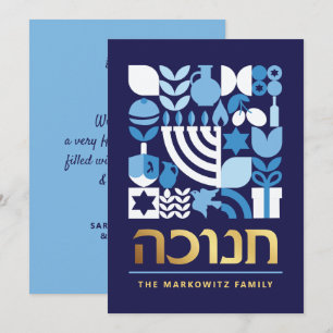 Cartão De Festividades Hanukkah Chanukah Menorah Estrelas Judaicas Dreide