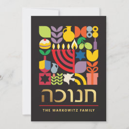 Cartão De Festividades Hanukkah Chanukah Menorah Estrelas Judaicas Dreide