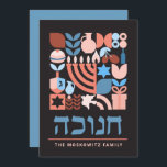 Cartão De Festividades Hanukkah Chanukah Modern Judaico Símbolos Feriado<br><div class="desc">Hanukkah / Cartão Geométrico Moderno Chanukah. Menorah, Dreidel, Rosquinhas, estrelas e azeite... Estão todos aqui. Símbolos hebraicos e judeus de Hanukkah espaço para adicionar seu texto personalizado na frente e ao contrário. Feliz desejo Hanukkah. Hebraico na frente diz "Chanukah". Esta bela, bela, olha, é uma forma excelente de desejar aos...</div>