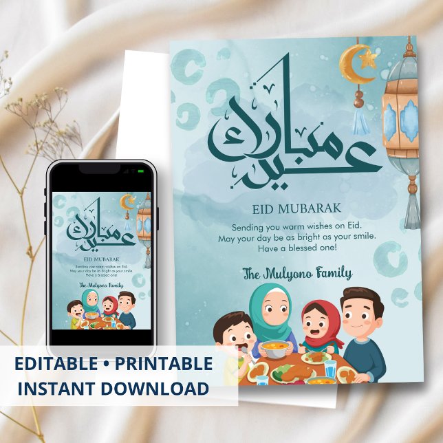 Cartão De Festividades Happy Family Dinner Celebration Eid Card (Criador carregado)