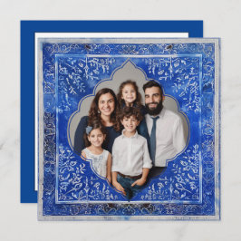 Cartão De Festividades 🕎 Happy Hanukkah, texto personalizado