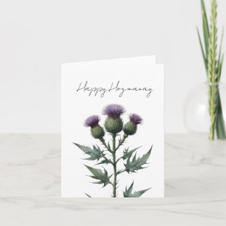 Cartão De Festividades Happy Hogmanay