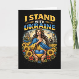 Cartão De Festividades Heart of Ukraine