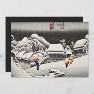 Cartão De Festividades Hiroshige - Feliz ano novo / Noite - Neve Kanbara