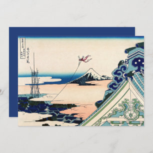Cartão De Festividades Hokusai - Feliz ano novo /Asakusa Honganji templo