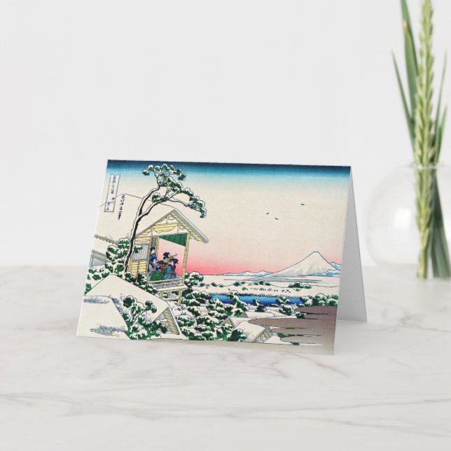 Cartão De Festividades Hokusai - Feliz Ano Novo / Casa de chá em Koishika (Frente)