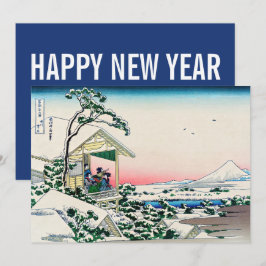 Cartão De Festividades Hokusai - Feliz ano novo/Casa de Tea em Koishikawa