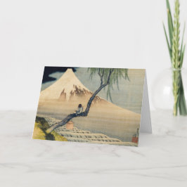 Cartão De Festividades Hokusai - Feliz Ano Novo / Menino Vendo o Monte Fu
