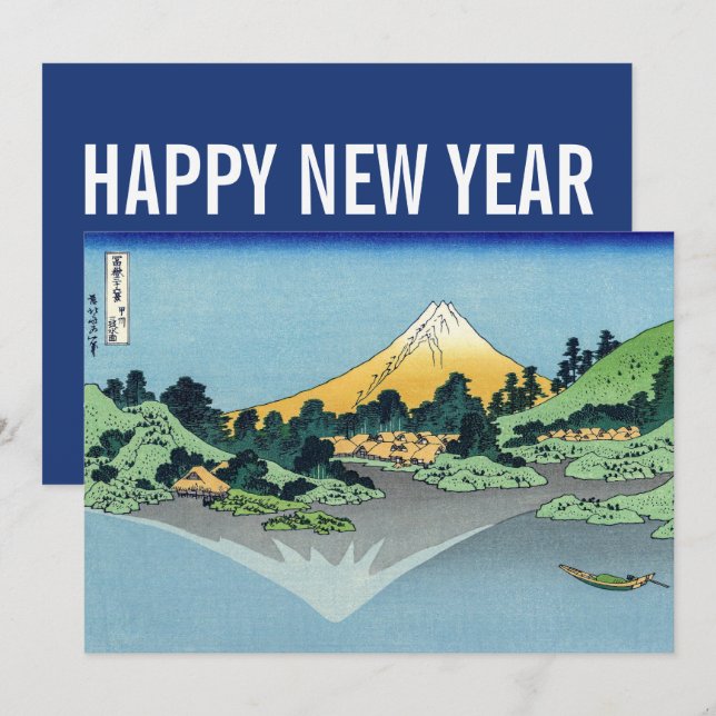 Cartão De Festividades Hokusai - Feliz ano novo / Monte Fuji, Lago Kawagu (Frente/Verso)