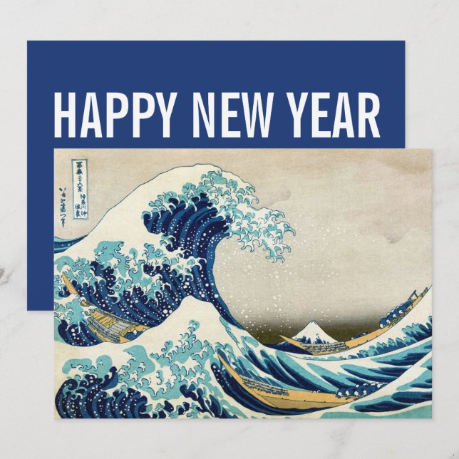 Cartão De Festividades Hokusai - Feliz ano novo / Onda do Excelente (Frente/Verso)