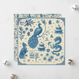 Cartão De Festividades Holiday Cards - Mahjong Toile - Flat Two Sided