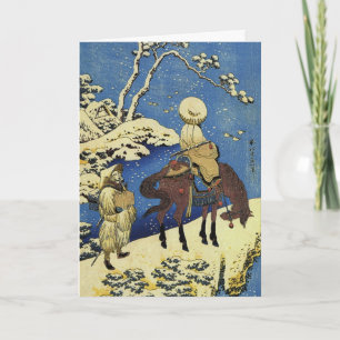 Cartão De Festividades Horse Riders Japanese Holiday Card