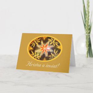 Cartão De Festividades Hristos, um inviat! Ovo Pintado com Saudação Romen