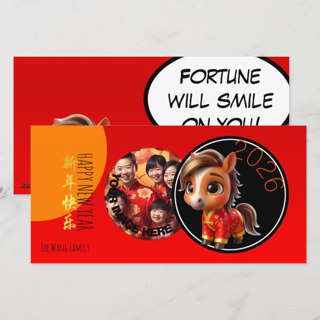 Cartão De Festividades Humorous Chinese cute Horse Year Add Your Photo (Frente/Verso)