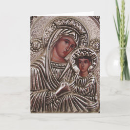 Cartão De Festividades Ícone Mãe e Filho, Madona e Jesus em prata