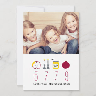 Cartão De Festividades Iconic Apple Honey Rosh Hashanah Photo Card – Red
