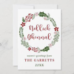 Cartão De Festividades Ilha de Man, Manx Feliz Natal, Personalizado