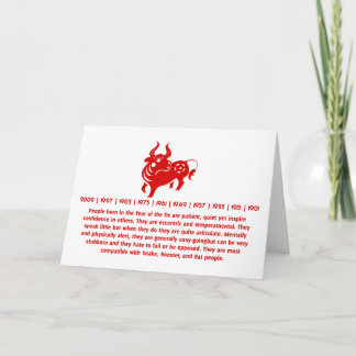 CARTÃO DE FESTIVIDADES ILUSTRAÇÃO CHINESA DO BOI PAPERCUT DO ZODÍACO