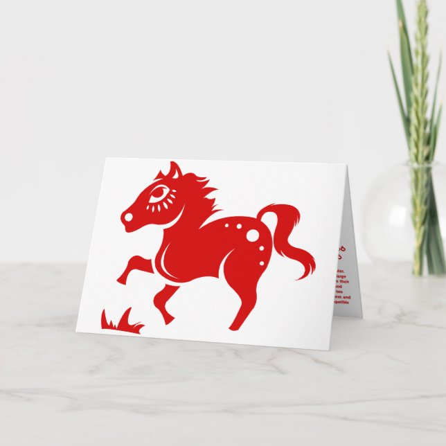 CARTÃO DE FESTIVIDADES ILUSTRAÇÃO DE CORTE DE CAVALO ZODIÁTICO CHINÊS (Frente)