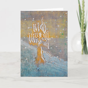Cartão De Festividades Inverno I Mikalojus Konstantinas Ciurlionis