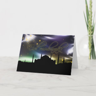 Cartão De Festividades Islam mosque muslim eid greeting card