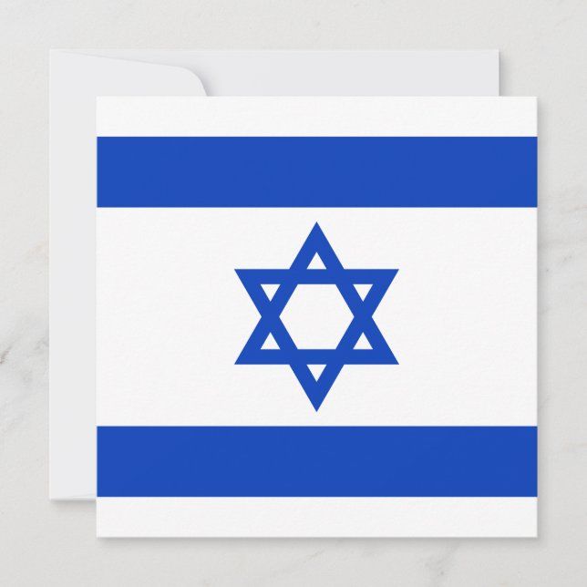 Cartão De Festividades Israel bandeira azul branco padrão moderno patriót (Frente)