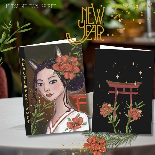 Cartão De Festividades Japanese Kitsune Fox Spirit Mythical New Year Card (Japanese Kitsune Fox Spirit Mythical New Year Card)
