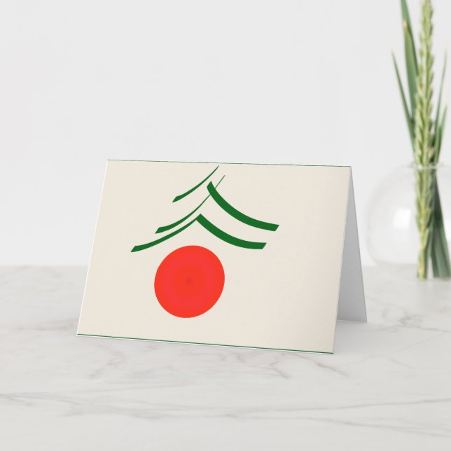 Cartão De Festividades JapaneseNewYear.ai (Frente)