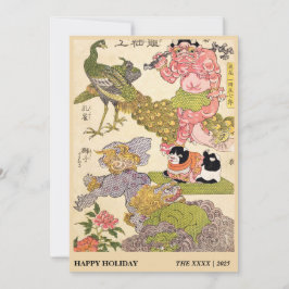 Cartão De Festividades Japonês 1819 The Peacock Flower Dog Lion Pattern