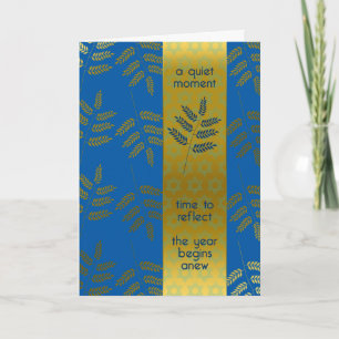 Cartão De Festividades Jewish New Year Blue and Gold Color L'shanah Tovah