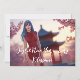 Cartão De Festividades Jovem Cheongsam Bela Posicionando para Ano Novo Ch