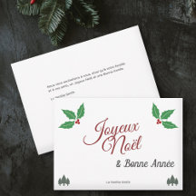 Joyeux Noël, Feliz Natal Francês com Holly