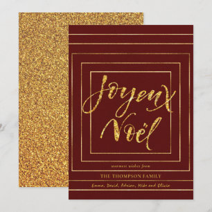 Cartão De Festividades JOYEUX NOEL Festivo Dourado Feliz