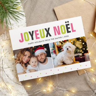 Cartão De Festividades "Joyeux Noel" Negrito e Natal Colorido