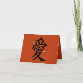 Cartão De Festividades Kanji Por Amor Com Duas Borboletas