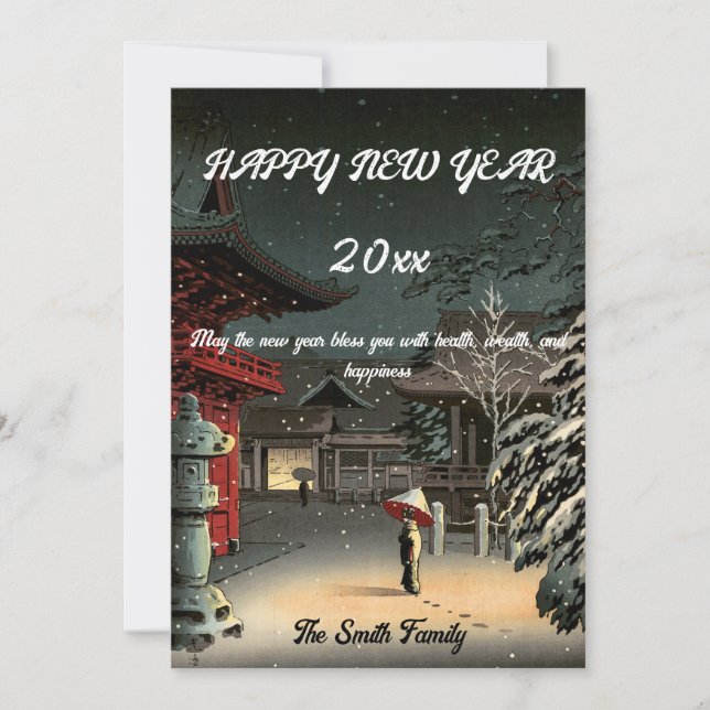 Cartão De Festividades Koitsu - Feliz Ano Novo / Neve no Santuário Nezu (Frente)