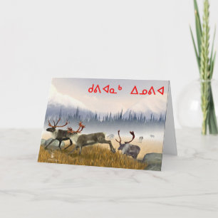 Cartão De Festividades Kuvianak Innovia - Caçadores Na Cintura