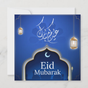 Cartão De Festividades Lanterna Azul Eid Mubarak Feliz e Personalizada