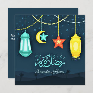 Cartão De Festividades Lanterna Islâmica Ramadan Kareem