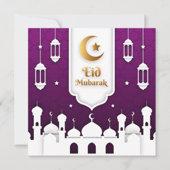 Cartão De Festividades Lanterna Islâmica Roxa Eid Mubarak (Frente)