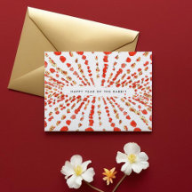 Lanternas de Aquarela Chinesa Lunar Ano Novo