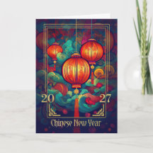 Lanternas e Esfumaçados do Ano Novo Chinês de 2027
