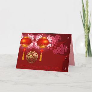 Cartão De Festividades Lanternas Feliz Coelho Chinês Novo Ano Aduaneiro G