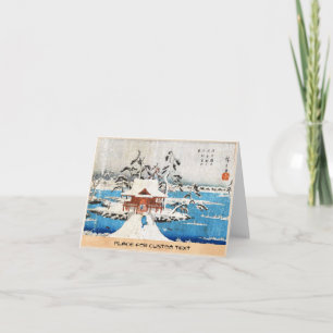 Cartão De Festividades Legal neve sangrenta do lago ukiyo-e, no japão,