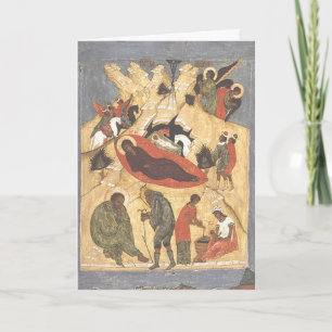 Cartão De Festividades Let us rejoice for our Saviour is born!