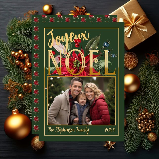 Cartão De Festividades Linda Poinsettia e Frutas Feliz Natal ("Joyeux Noël" French "Merry Christmas" Faux Foil and Green Poinsettia | Berries Flat Greeting Card)