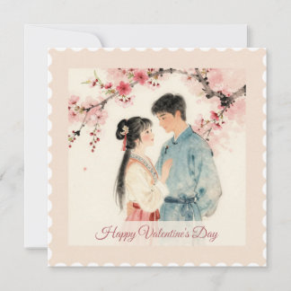 Cartão De Festividades Love & Flowers – Vintage Valentine’s Day Card