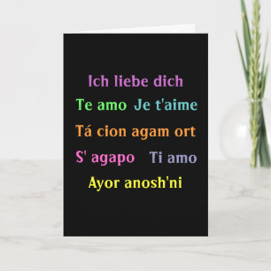 Cartão De Festividades Love from around the world